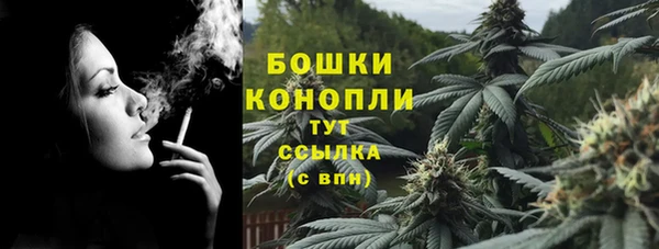 экстази Каменск-Шахтинский