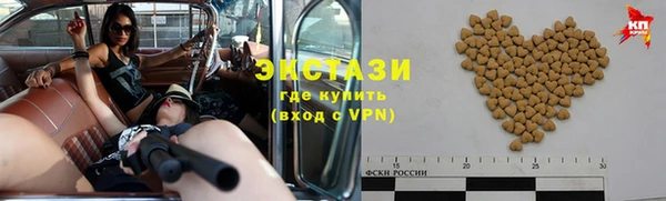 спайс Каменка