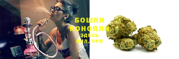 мдма Каменногорск