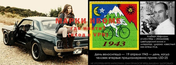 экстази Каменск-Шахтинский