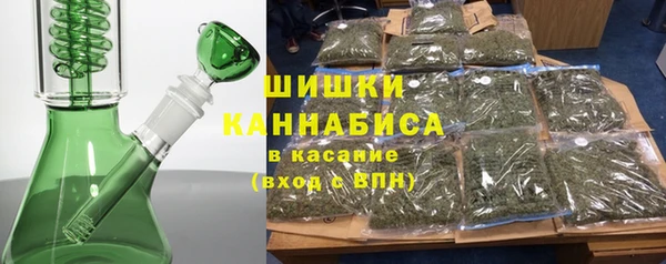 мдма Каменногорск